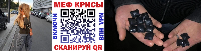 Где купить наркотики Арамиль Бошки Шишки  СК  МДМА  ГАШ  МЕФ  COCAIN  АМФ 