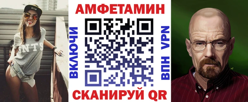 Amphetamine 97%  Арамиль 