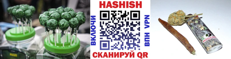 купить сайты Арамиль Cannafood конопля