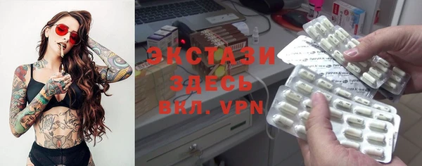 марки lsd Алексин