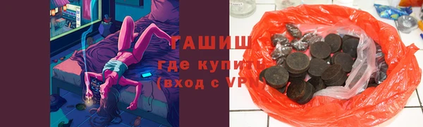 твердый Алексеевка