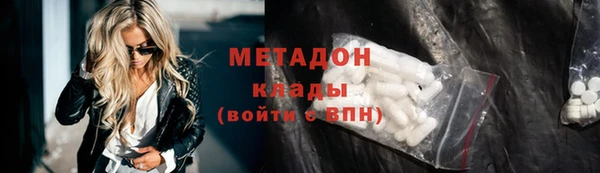 твердый Алексеевка