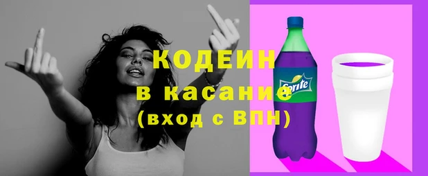 MDMA Premium VHQ Ладушкин