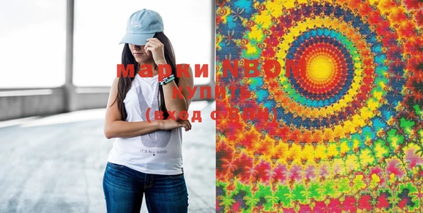 MDMA Premium VHQ Ладушкин