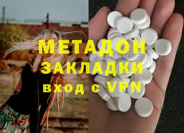 твердый Алексеевка