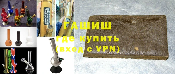 PSILOCYBIN Алзамай