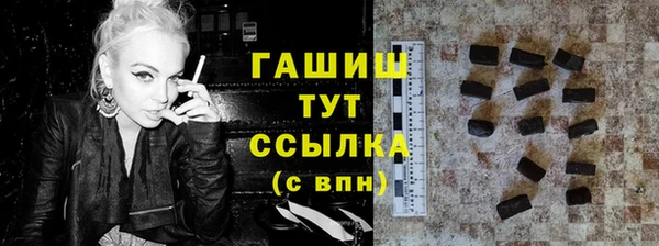 марки lsd Алексин