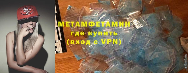 марки lsd Алексин