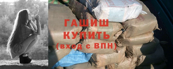 круглые Лагань
