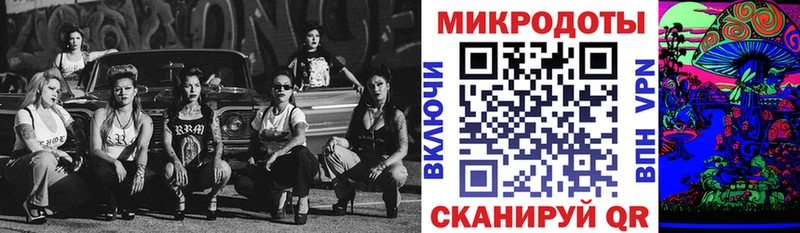 Псилоцибиновые грибы Magic Shrooms  даркнет как зайти  Арамиль 